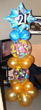 Pillar Bouquets and Balloon Tower